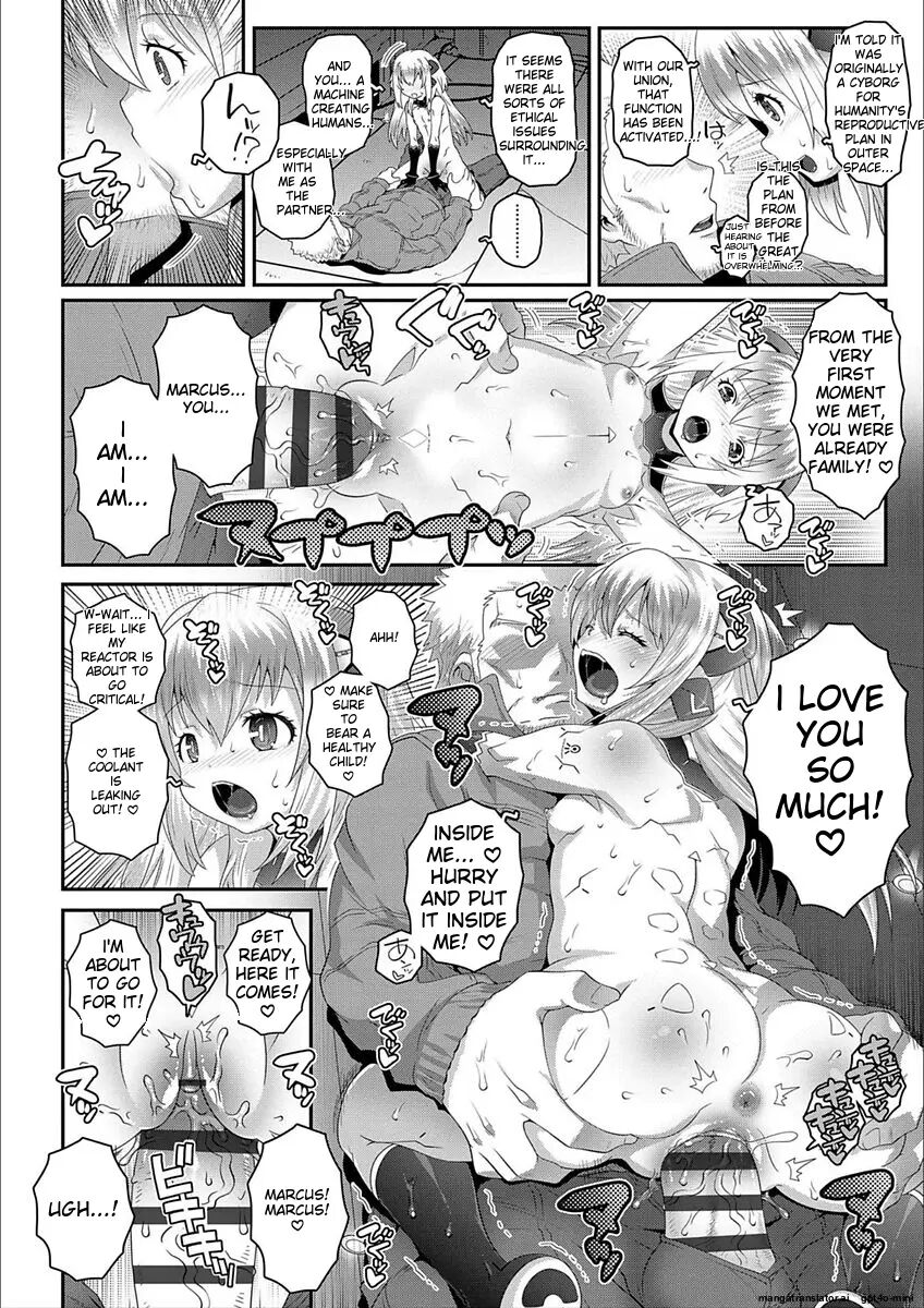 H-switch Chapter 1000 Page 166